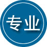 古蔺专业道路救援