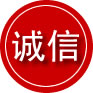 古蔺诚信救援服务