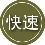 古蔺24小时道路救援
