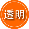 古蔺救援费用合理