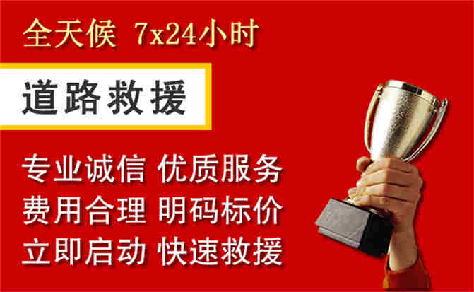 2026年秋季雨水偏多,古蔺道路救援面临多重运营难题分析