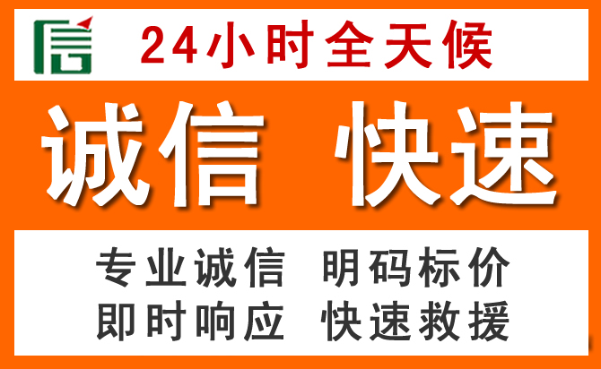 如何制定合理价格策略缓解古蔺道路救援售后压力